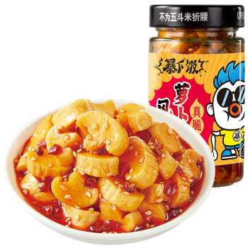 吉香居 开味下饭菜 暴下饭风干萝卜干200g