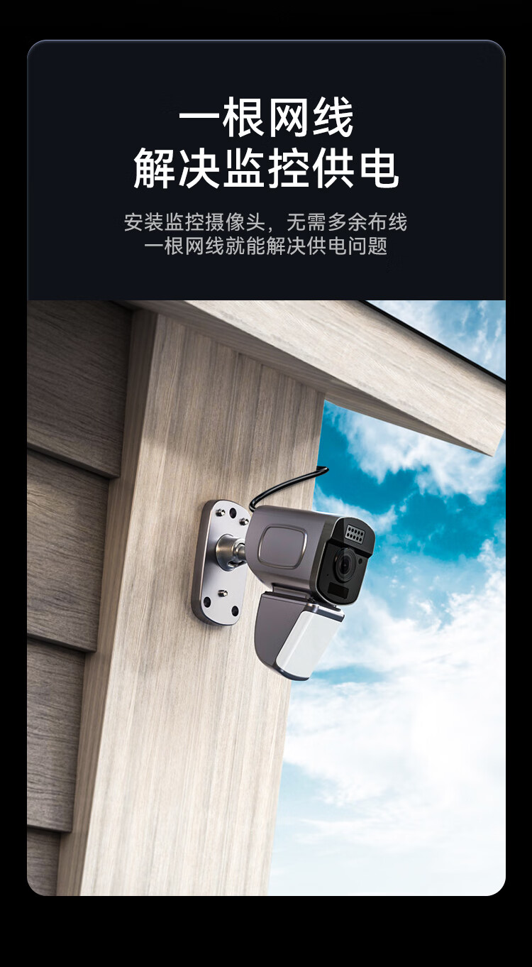 胜为（shengwei）超五类网线 室外防水抗晒耐寒cat5e类非屏蔽网络线缆 100米 LCO-5100