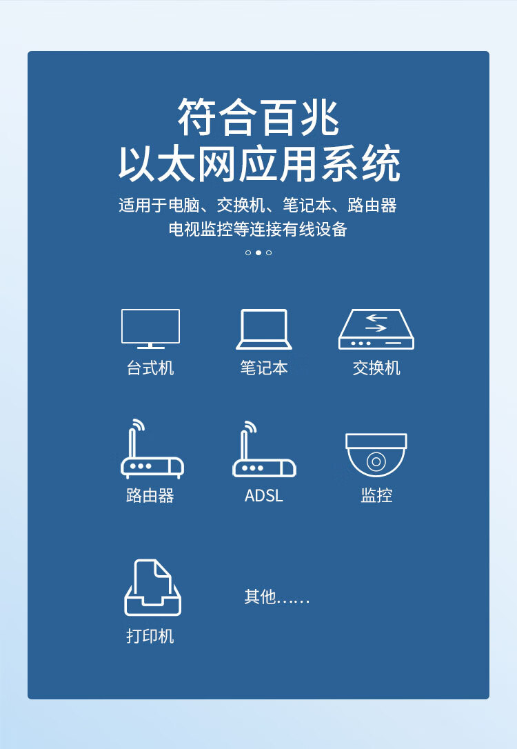 胜为（shengwei）工程超五类网线【福禄克版0.5纯铜线芯】非屏蔽CAT5E类网络布线双绞线305米/箱 CLC-5305A