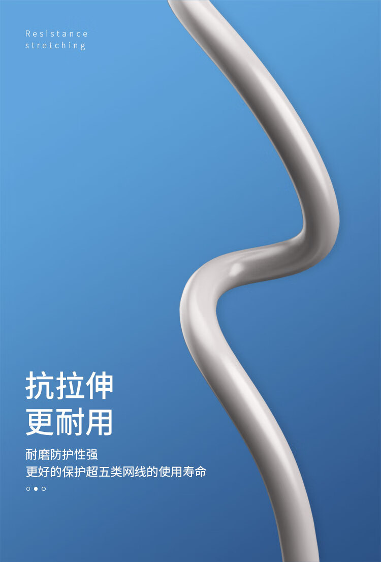 胜为（shengwei）工程超五类网线【福禄克版0.5纯铜线芯】非屏蔽CAT5E类网络布线双绞线305米/箱 CLC-5305A