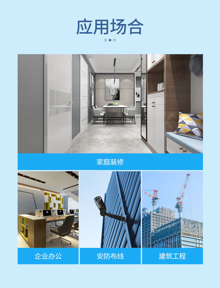 胜为（shengwei）工程超五类网线【福禄克版0.5纯铜线芯】非屏蔽CAT5E类网络布线双绞线305米/箱 CLC-5305A