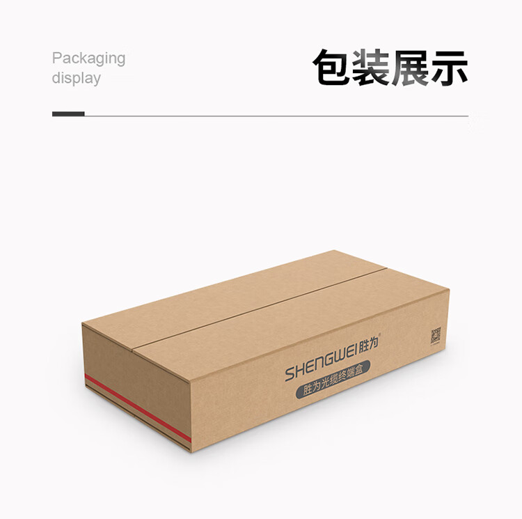 胜为（shengwei）光纤终端盒 LC4口8芯多模62.5/125满配尾纤光缆熔接盒通用光纤续接盘配线架FBO-108L-M