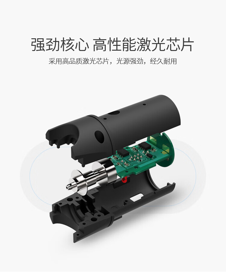 胜为（shengwei）红光光纤测试笔 10mW镭射红光源测试仪 10公里通光笔/打光笔 LC接头冷接子光缆通用 FB-310A