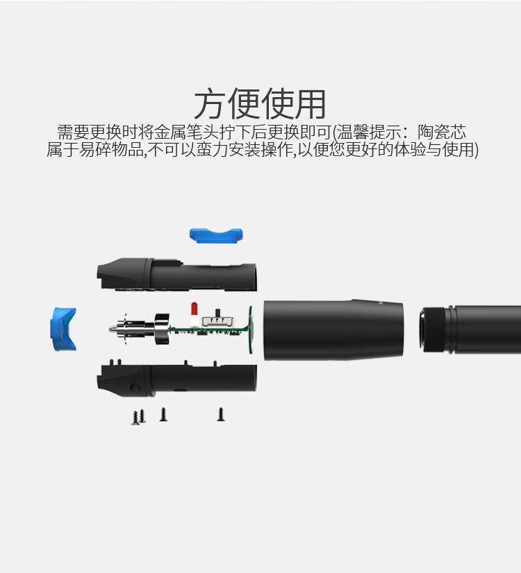 胜为（shengwei）红光光纤测试笔 10mW镭射红光源测试仪 10公里通光笔/打光笔 LC接头冷接子光缆通用 FB-310A