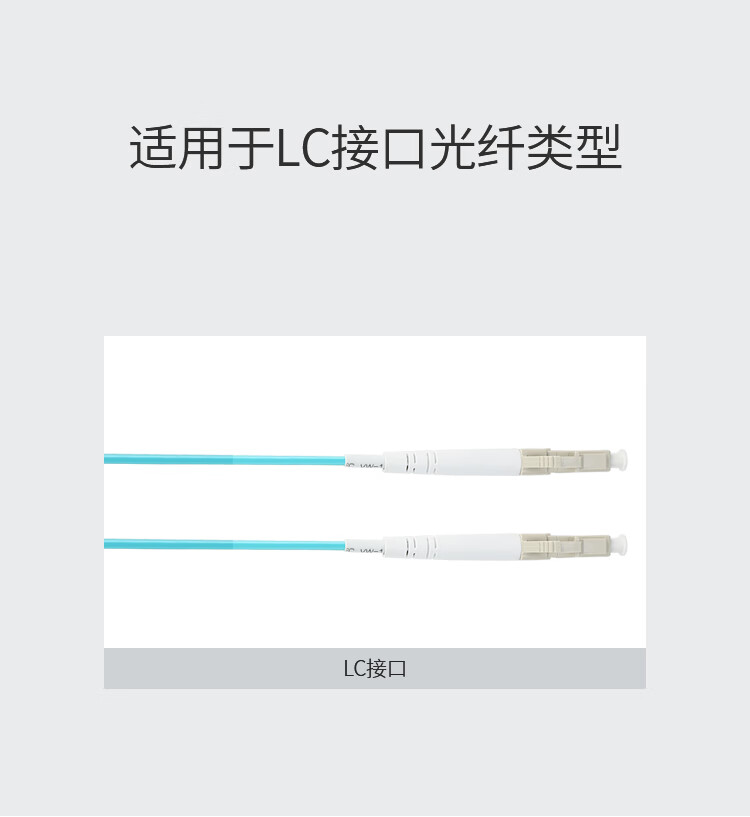 胜为（shengwei）红光光纤测试笔 10mW镭射红光源测试仪 10公里通光笔/打光笔 LC接头冷接子光缆通用 FB-310A