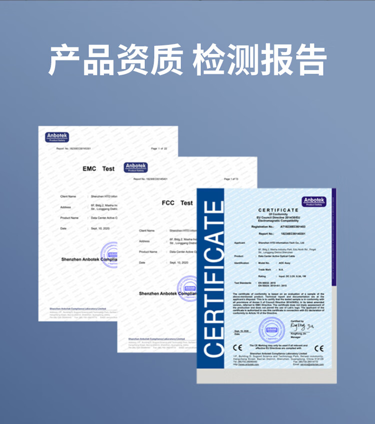 胜为（shengwei）高速电缆QSFP28 AOC光纤堆叠线 万兆100G有源直连光缆10米 通用华为H3C曙光浪潮等BAOC0410