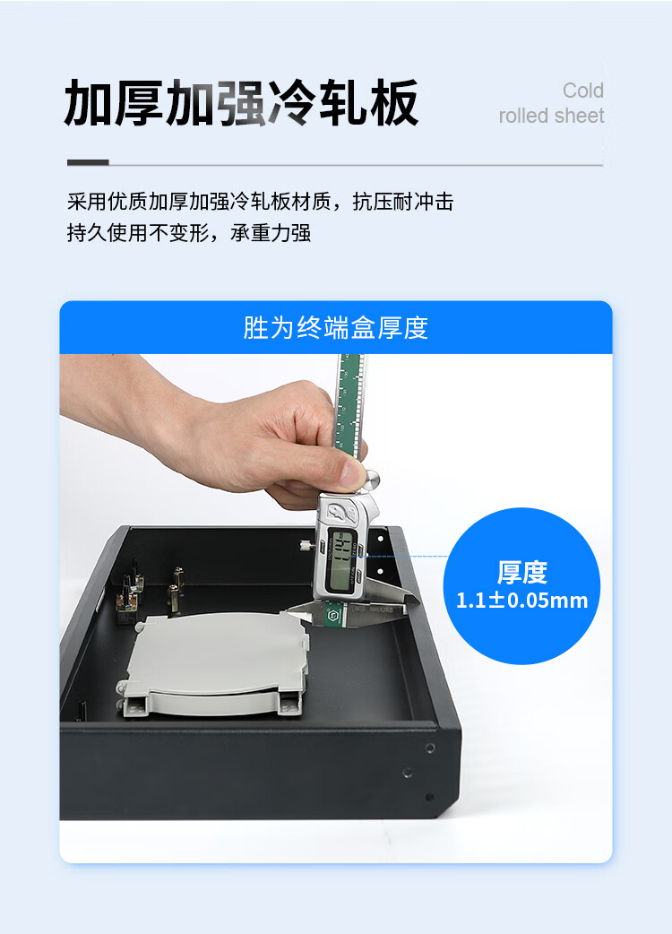 胜为（shengwei）光纤终端盒 FC24口多模62.5/125满配尾纤光缆熔接盒通用光纤续接盘配线架FBO-124F-M
