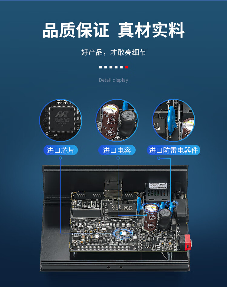 胜为（shengwei）工程电信级百兆工业光纤收发器 单模单纤光电转换器SC接口百兆光纤收发器 20KM一对BGHJ111T