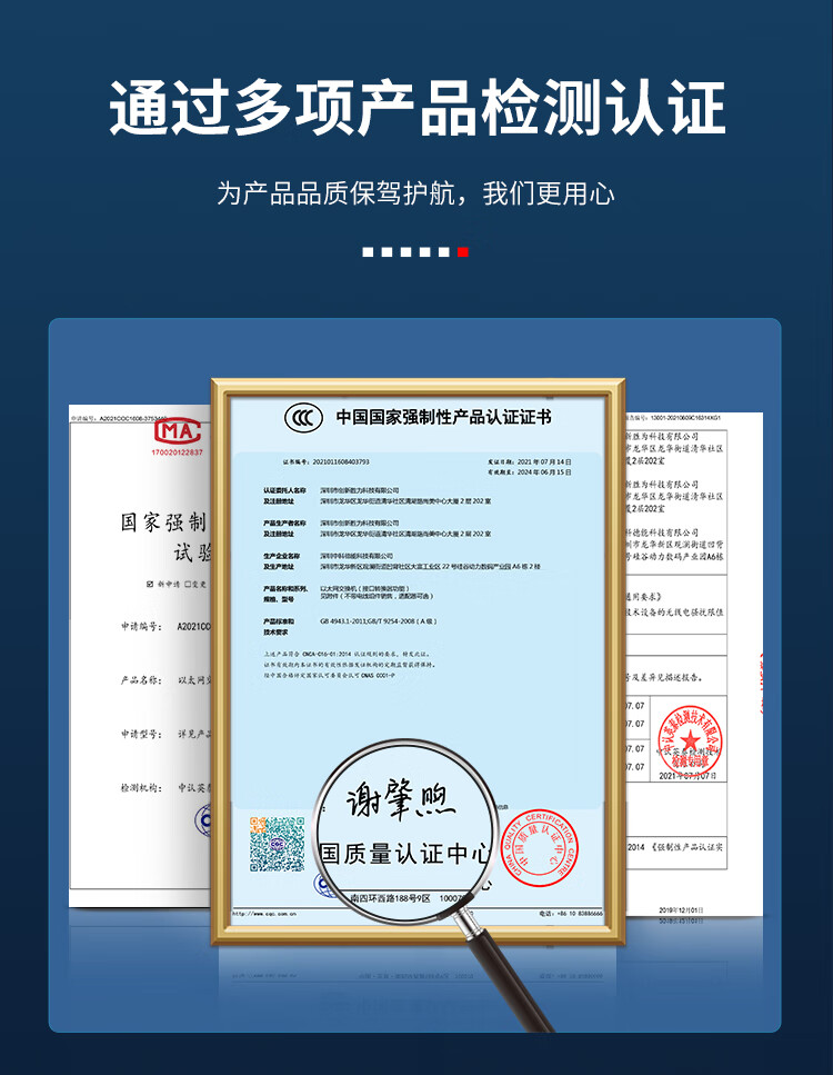 胜为（shengwei）工程电信级百兆工业光纤收发器 单模单纤光电转换器SC接口百兆光纤收发器 20KM一对BGHJ111T