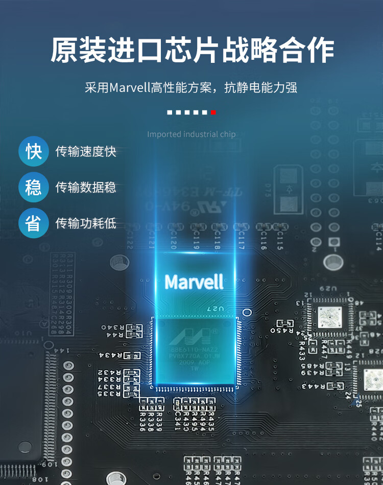 胜为（shengwei）工程电信级百兆工业光纤收发器 单模单纤光电转换器SC接口百兆光纤收发器 20KM一对BGHJ111T
