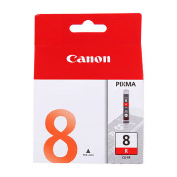 佳能（Canon）CLI-8 R红色墨盒（适用Pro9000MarkII/Pro9000）