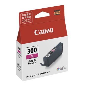 佳能（Canon）PFI-300 M品红色墨盒（适用PRO-300）
