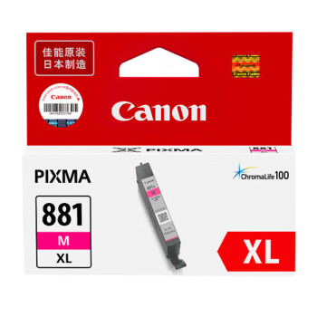 佳能（Canon）CLI-881XL M大容量品红色墨盒（适用TS8380t/TS708/TS708t/TS9580/TS9180/TS8380）