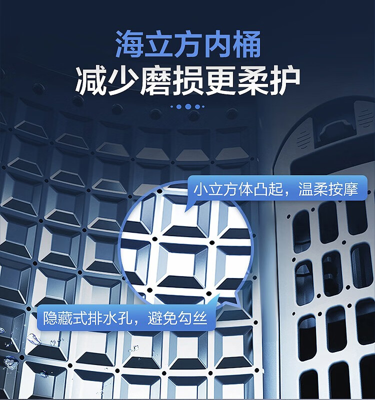 海尔（Haier）8KG公斤波轮全自动节能桶自洁洗脱一体 中途添衣自编程家用租房宿舍洗衣机 水电分离XQB80-M208