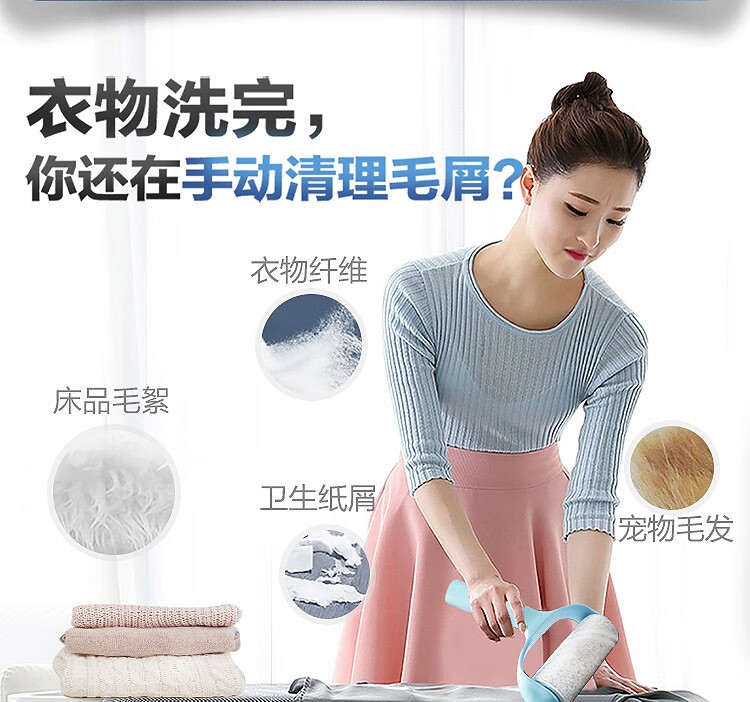 海尔（Haier）8KG公斤波轮全自动节能桶自洁洗脱一体 中途添衣自编程家用租房宿舍洗衣机 水电分离XQB80-M208