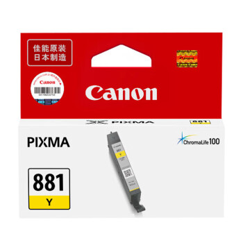 佳能（Canon）CLI-881 Y黄色墨盒（适用TS8380t/TS708/TS708t/TS9580/TS9180/TS8380）