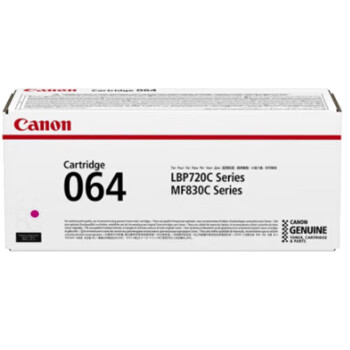 佳能（Canon）CRG 064硒鼓原装硒鼓适用 适用于LBP722CX彩色激光打印机 CRG064 M 红色