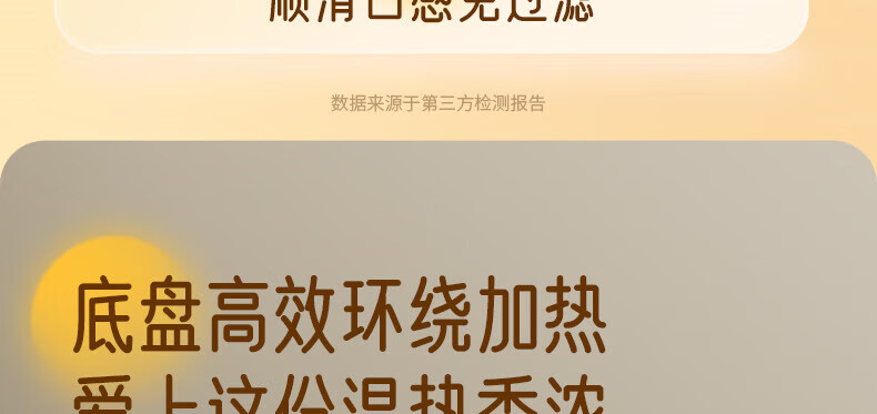 九阳（Joyoung）豆浆机破壁免滤预约时间可做奶茶辅食家用多功能榨汁机料理机DJ06X-D720 星球粉