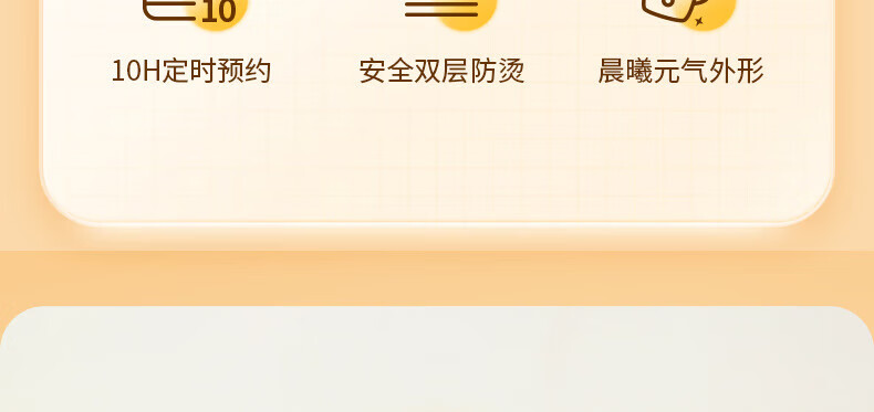 九阳（Joyoung）豆浆机破壁免滤预约时间可做奶茶辅食家用多功能榨汁机料理机DJ06X-D720 星球粉