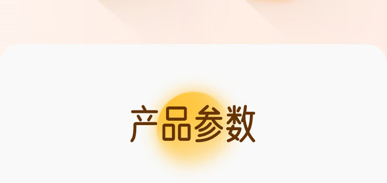 九阳（Joyoung）豆浆机破壁免滤预约时间可做奶茶辅食家用多功能榨汁机料理机DJ06X-D720 星球粉