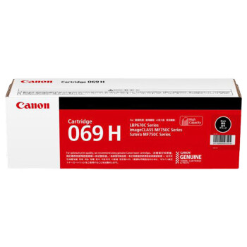 佳能（Canon）硒鼓CRG069H BK（适用LBP673Cdn，LBP673Cdw，LBP674Cx，MF752Cdw，MF756Cx)高容黑色