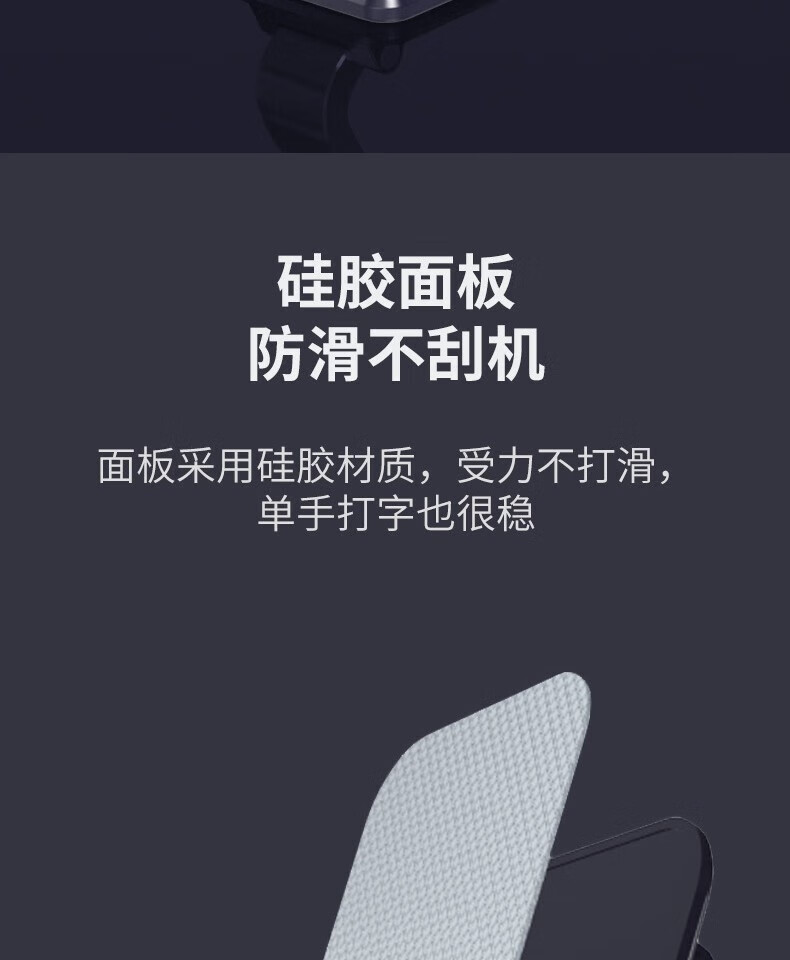颐电 迷你折叠支架 AD-8001