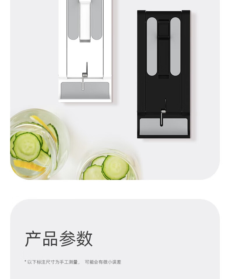 颐电 迷你折叠支架 AD-8001