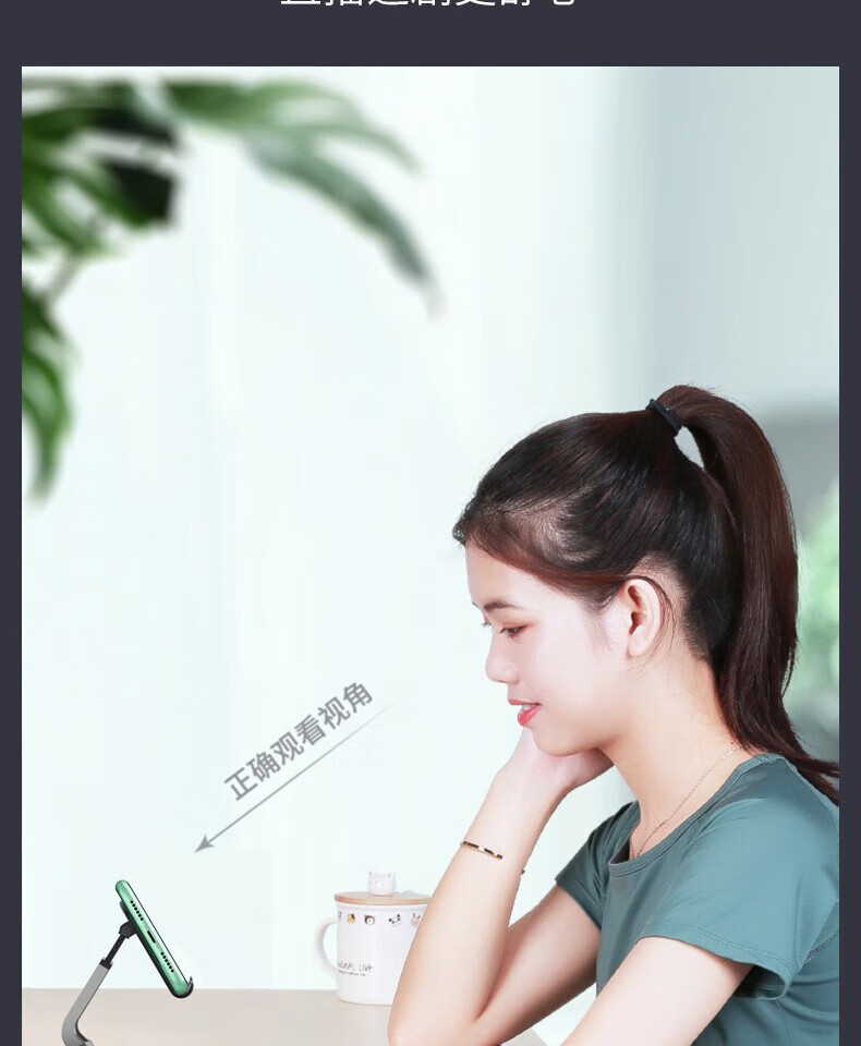颐电 迷你折叠支架 AD-8001