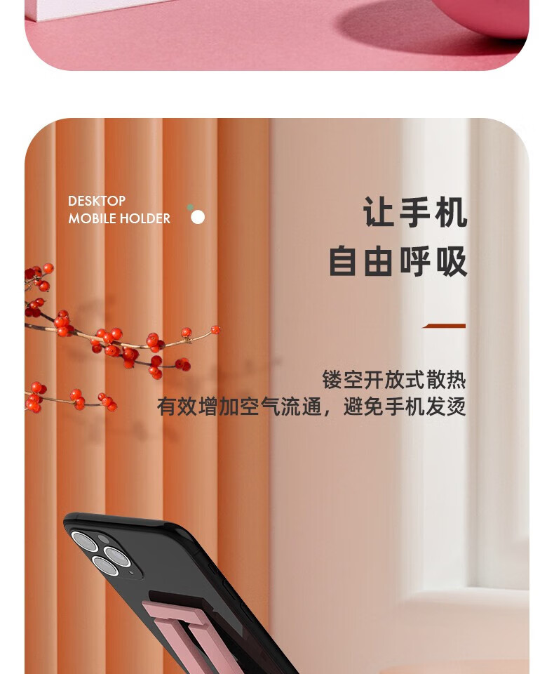颐电 迷你折叠支架 AD-8001