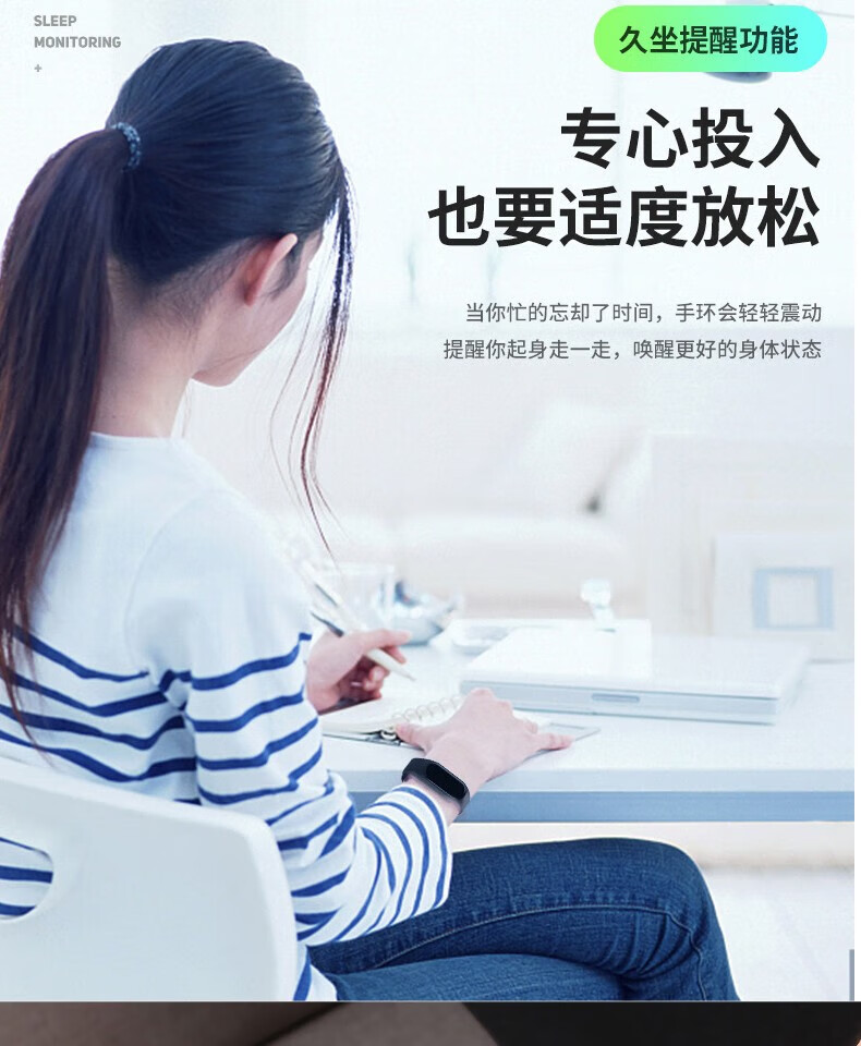 颐电 智能测温手环 血压血氧心率体温监测 运动健康手环 AD-0989 全面屏智能手表