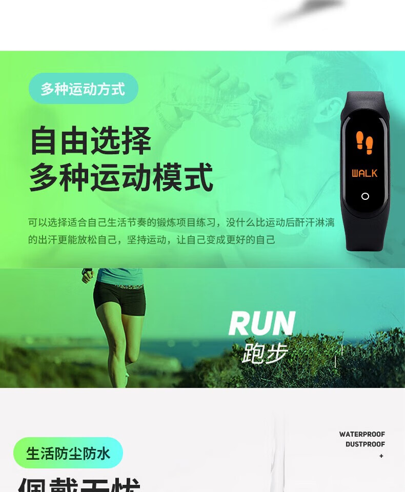 颐电 智能测温手环 血压血氧心率体温监测 运动健康手环 AD-0989 全面屏智能手表