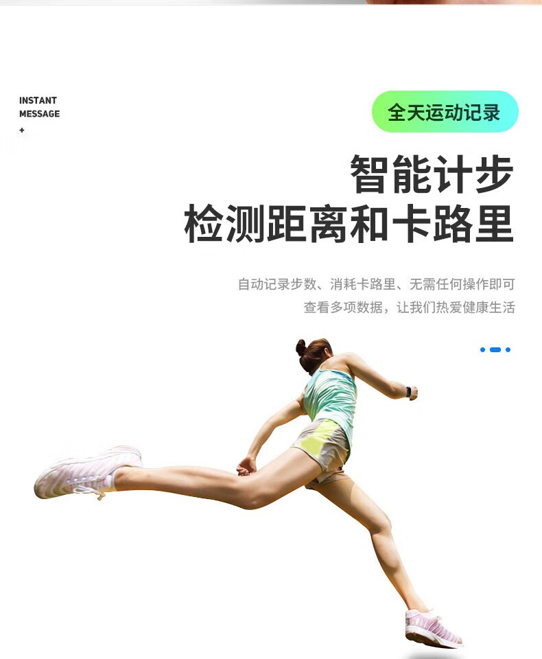 颐电 智能测温手环 血压血氧心率体温监测 运动健康手环 AD-0989 全面屏智能手表