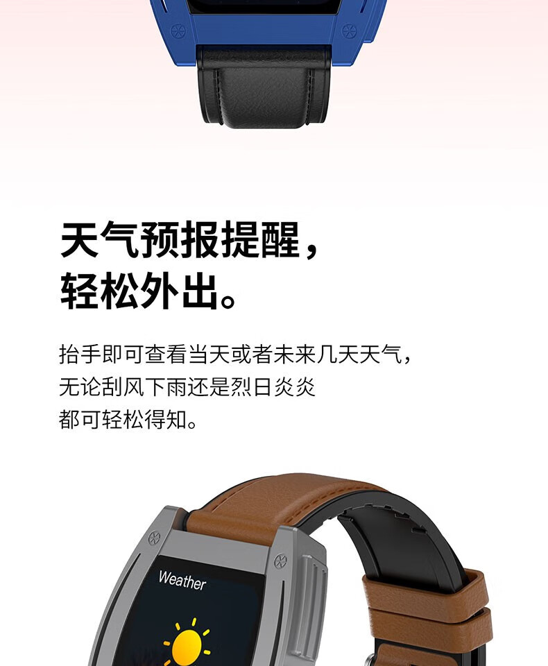 颐电 智能测温手环 血压血氧心率体温监测 运动健康手环 AD-0989 全面屏智能手表