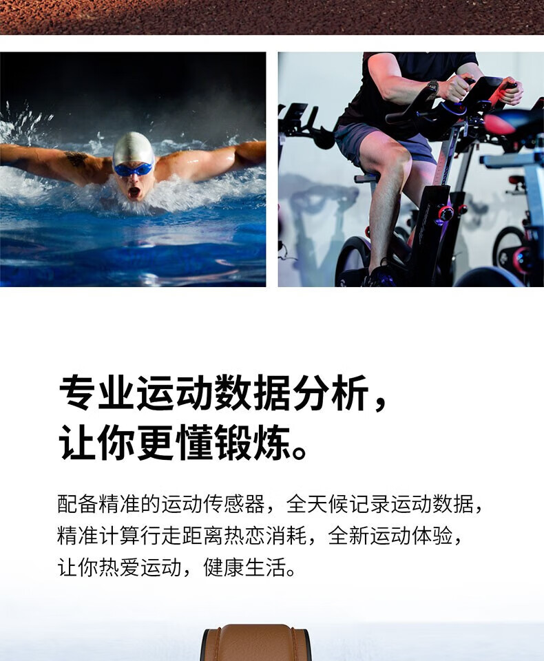 颐电 智能测温手环 血压血氧心率体温监测 运动健康手环 AD-0989 全面屏智能手表