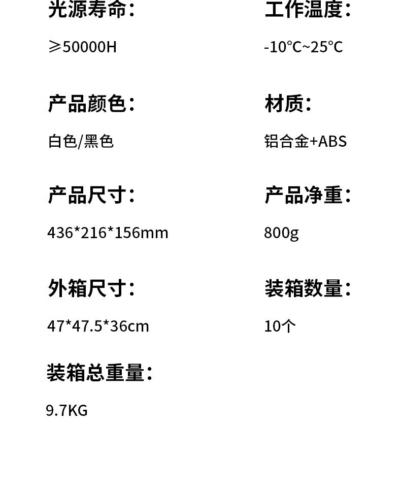 颐电 简约无线充电台灯 三档灯光触摸调节 AD-0056