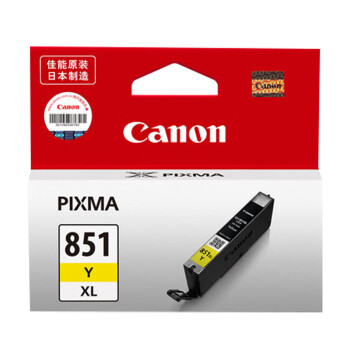 佳能（Canon）CLI-851XL Y大容量黄色墨盒（适用iX6880/iX6780/iP8780）