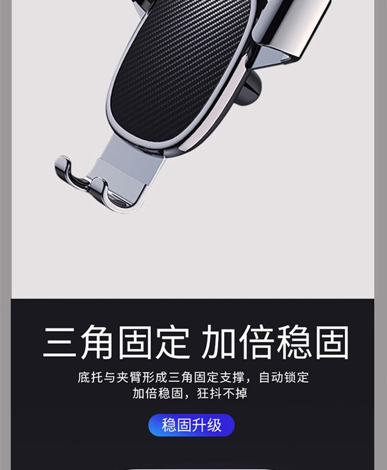 颐电 智能车载空气净化器AD-2659