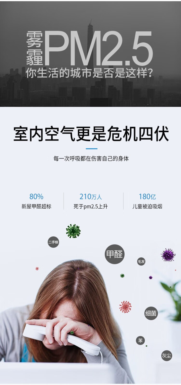 颐电 随身氧吧 随身迷你负离子净化器 便携式挂脖随身空气净化器 开学礼品送朋友生日礼物 蓝色 AD-4117