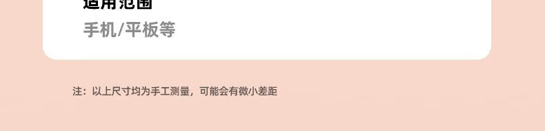 颐电 折叠桌面支架 手机平板支架 自由调节角度 银色 生日纪念日礼物男女AD-37T8