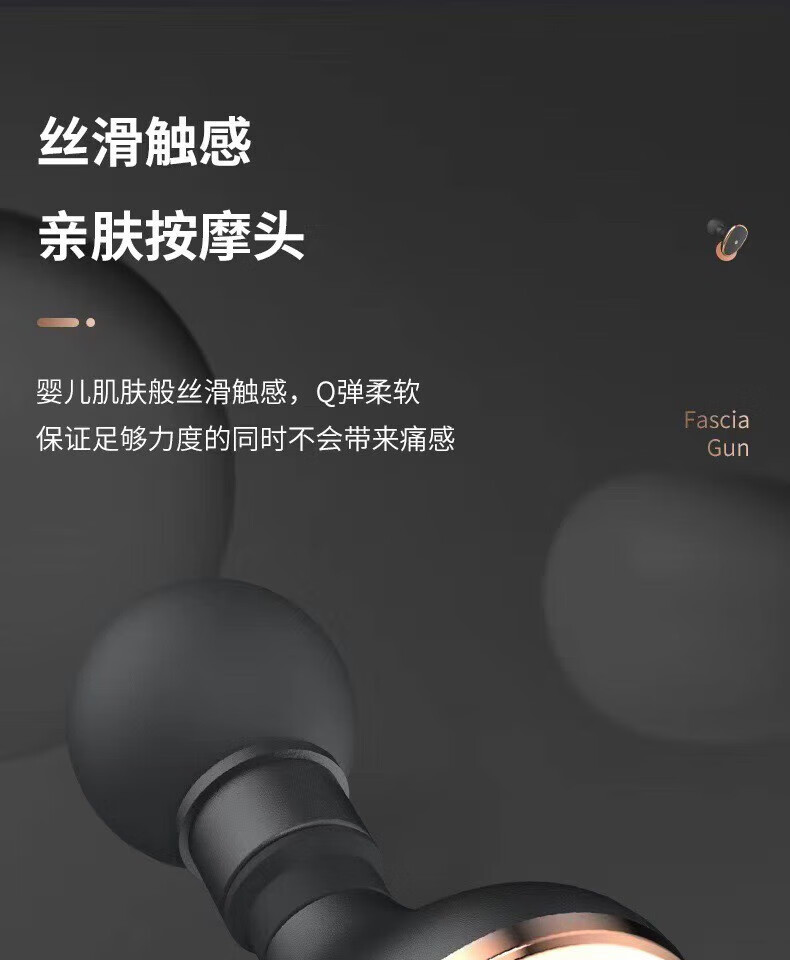 颐电 五档调节 握杆舒适 小巧精致 高效续航 迷你按摩产品 AD-9003 黑色