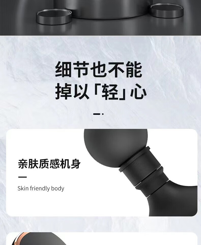 颐电 五档调节 握杆舒适 小巧精致 高效续航 迷你按摩产品 AD-9003 黑色