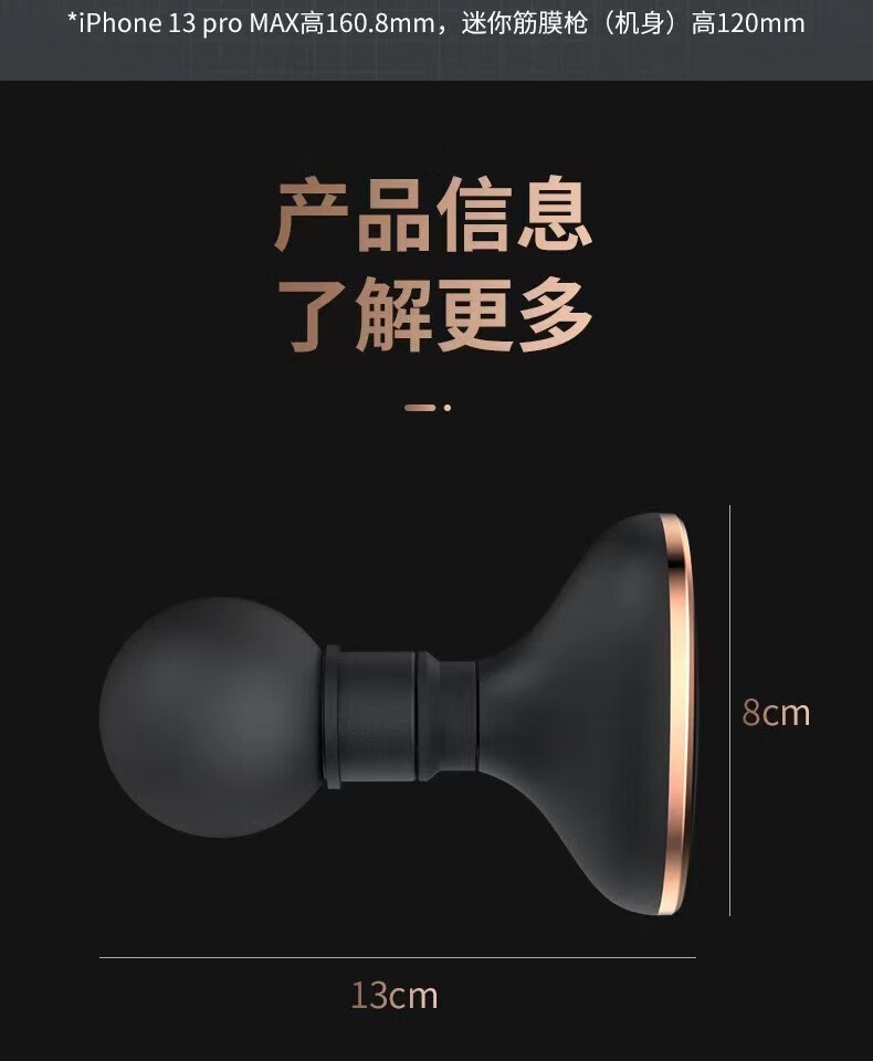 颐电 五档调节 握杆舒适 小巧精致 高效续航 迷你按摩产品 AD-9003 黑色