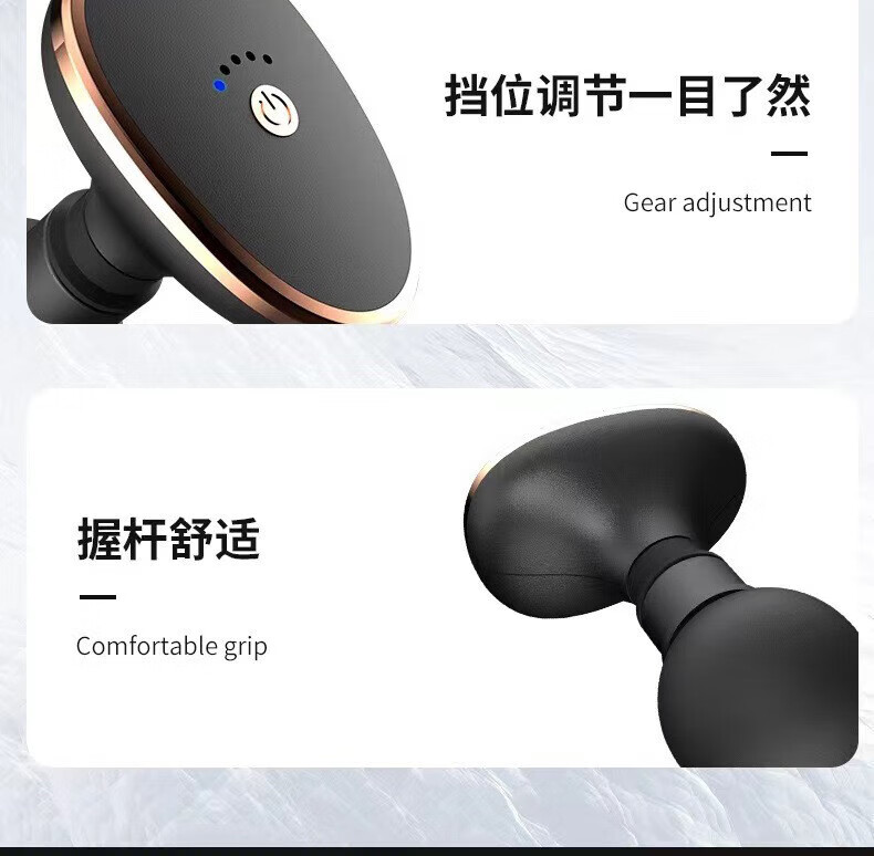 颐电 五档调节 握杆舒适 小巧精致 高效续航 迷你按摩产品 AD-9003 黑色
