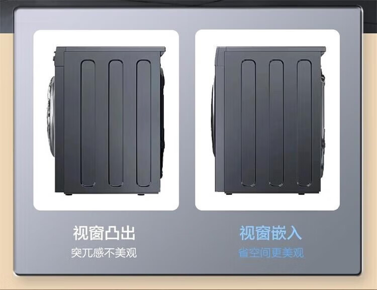 海尔（Haier）洗衣机滚筒全自动10公斤磁悬浮直驱变频智能投放精华洗家用超薄光等离子 G100368HBD14LSU1