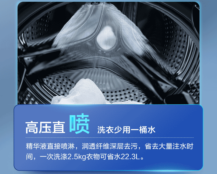 海尔（Haier）洗衣机滚筒全自动10公斤磁悬浮直驱变频智能投放精华洗家用超薄光等离子 G100368HBD14LSU1
