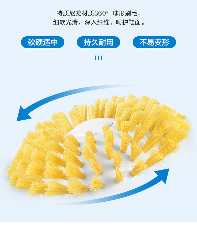 海尔（Haier）3.3KG波轮洗衣机多功能迷你全自动洗鞋机桶自洁360°洁净洗涮免拆鞋带 洗脱一体XQ1-J158