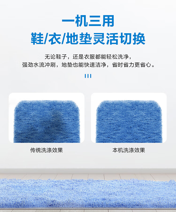 海尔（Haier）3.3KG波轮洗衣机多功能迷你全自动洗鞋机桶自洁360°洁净洗涮免拆鞋带 洗脱一体XQ1-J158