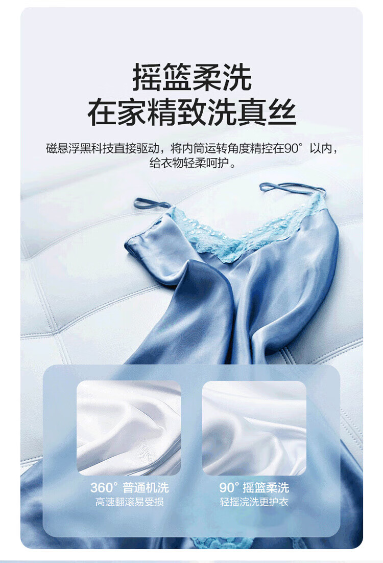 海尔（Haier）洗衣机全自动家电光等离子10公斤磁悬浮一键智慧洗滚筒洗衣机XQG100-B14376LU1