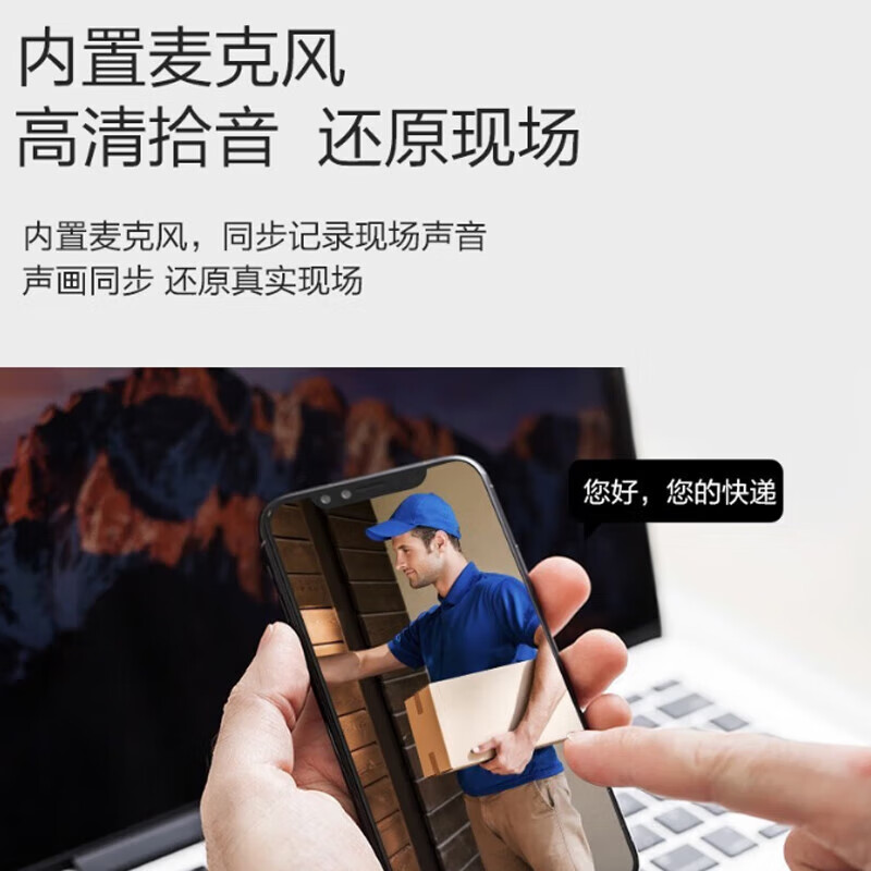 海康威视半球监控摄像头T14HV3-LA，400万像素，室内POE网络供电，焦距4MM，高清录音红外全彩智能夜视