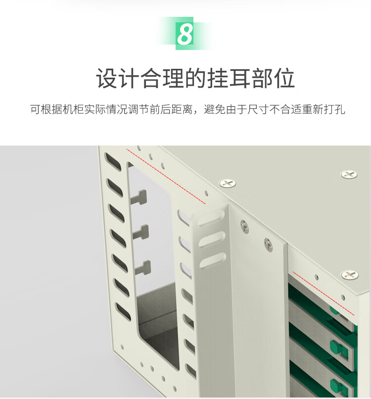 胜为（shengwei）96芯/口光纤配线架/子框/单元体 FC多模满配含尾纤法兰推拉式光纤机架式终端盒ODF-1096F-M